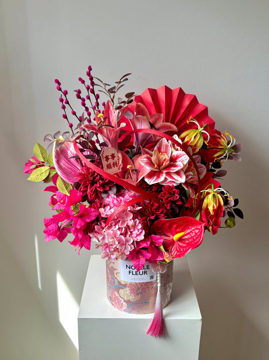 CNY Blissful Abundance Faux Flowers Bloom Box