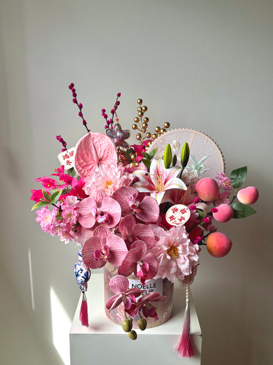 CNY Everlasting Prosperity Faux Flowers Bloom Box