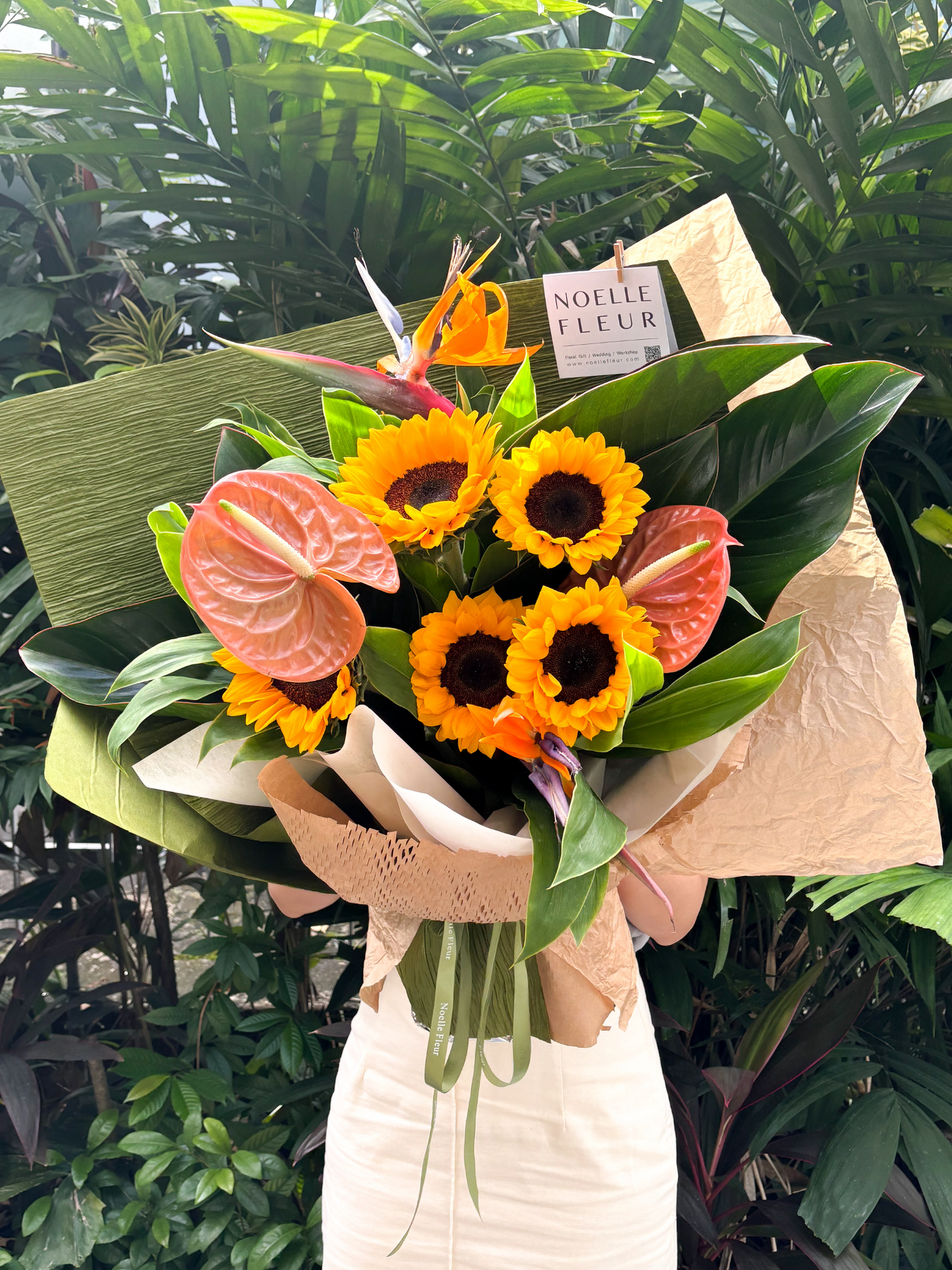 "Sunshine Bliss" Sunflower Bouquet