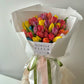 "Tapestry of Love" Tulips Fresh Flower Bouquet