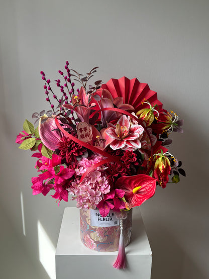 CNY Blissful Abundance Faux Flowers Bloom Box
