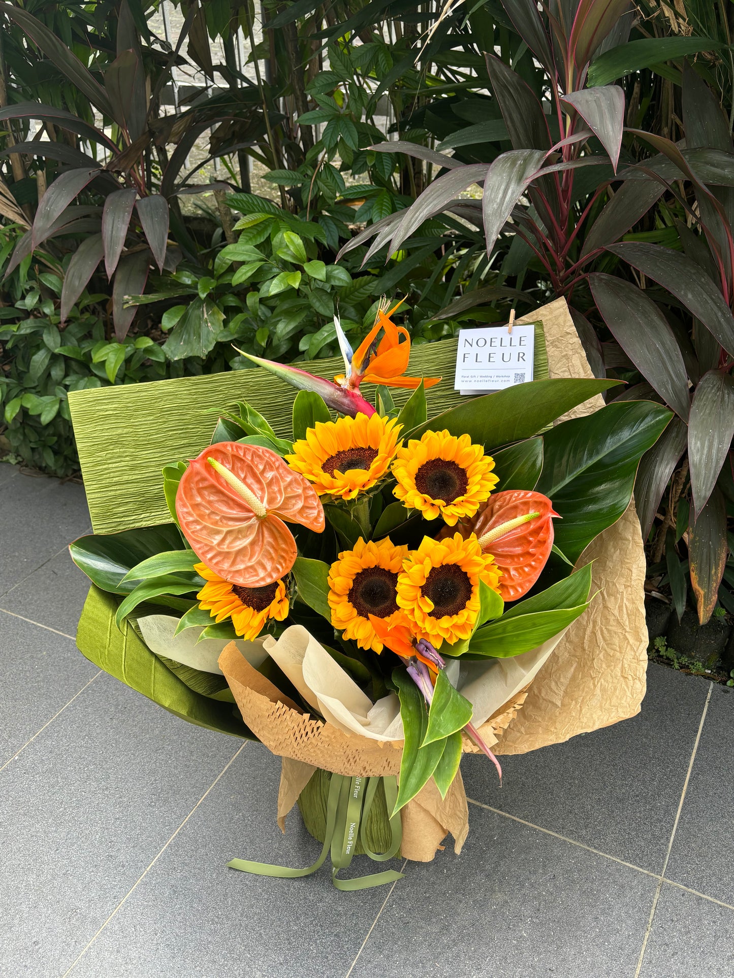 "Sunshine Bliss" Sunflower Bouquet