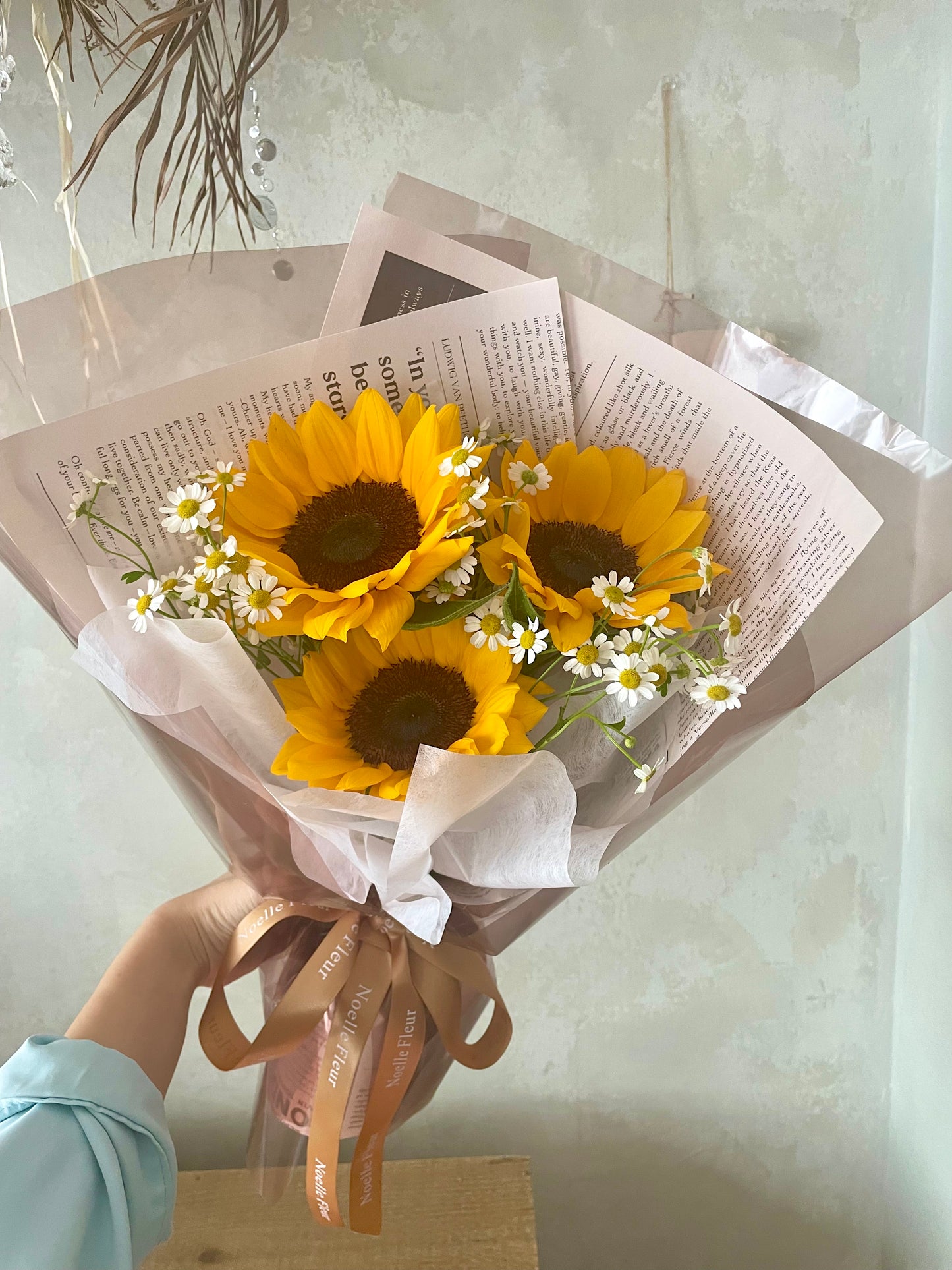 "Daisy Sunburst" Sunflower Bouquet