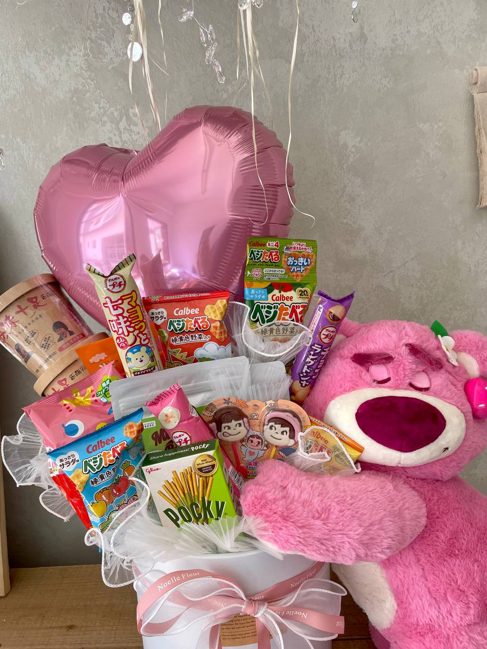 "Lotso Bear Huggin' Snacks Hamper"