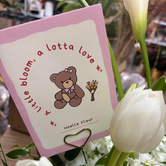 Greeting Card (For longer messages of >450 chars)